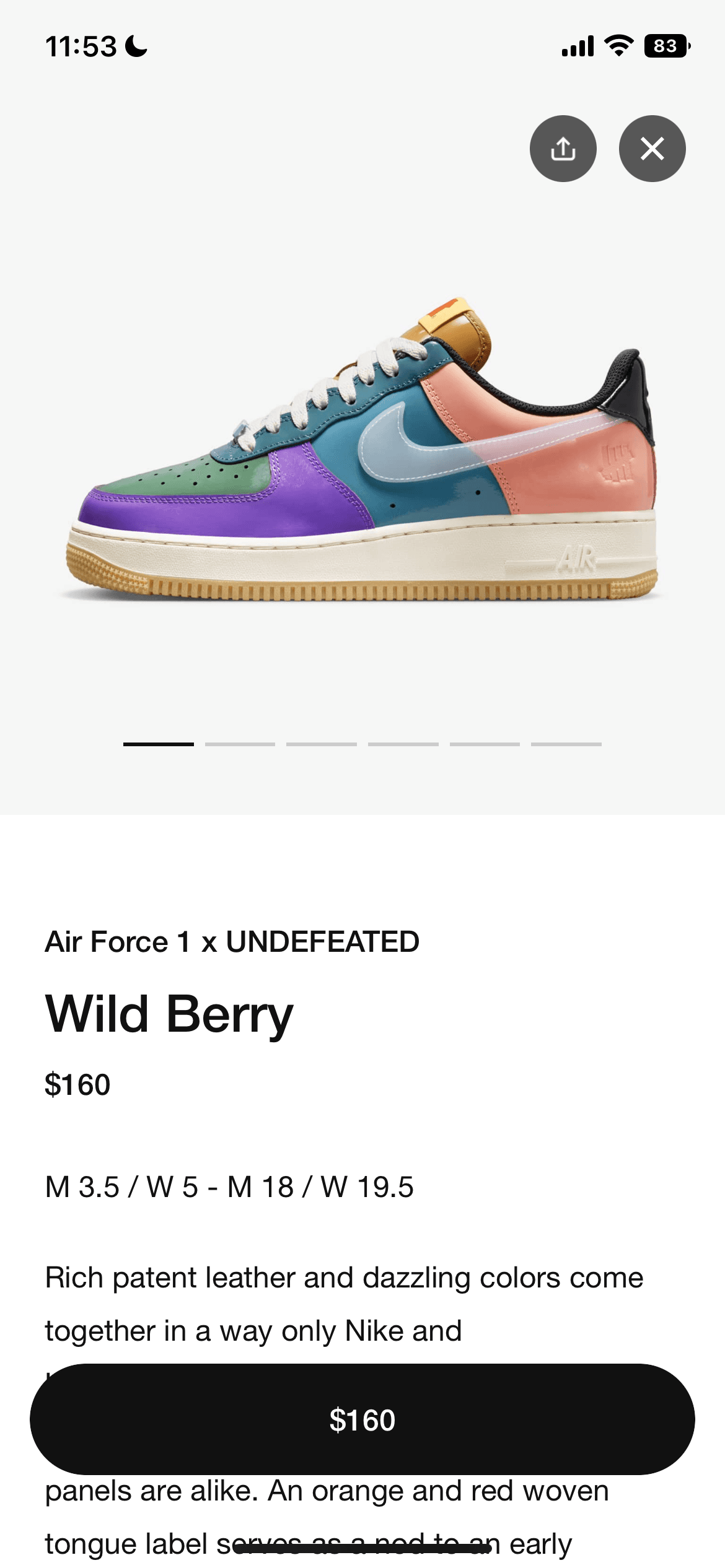 product-details-page